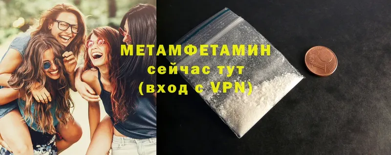 Какие есть наркотики Барнаул Марихуана  МЕФ  Codein  ГАШ  Cocaine  Галлюциногенные грибы 